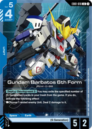 Gundam Barbatos 6th Form [EB01-010] (U)
