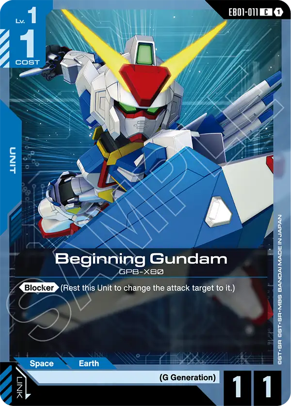 Beginning Gundam [EB01-011] (U)