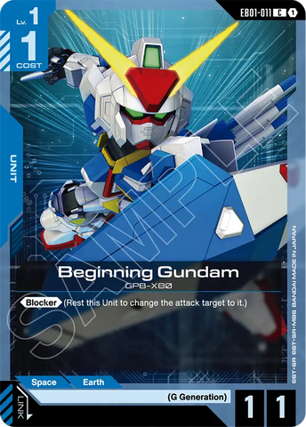 Beginning Gundam [EB01-011] (U)