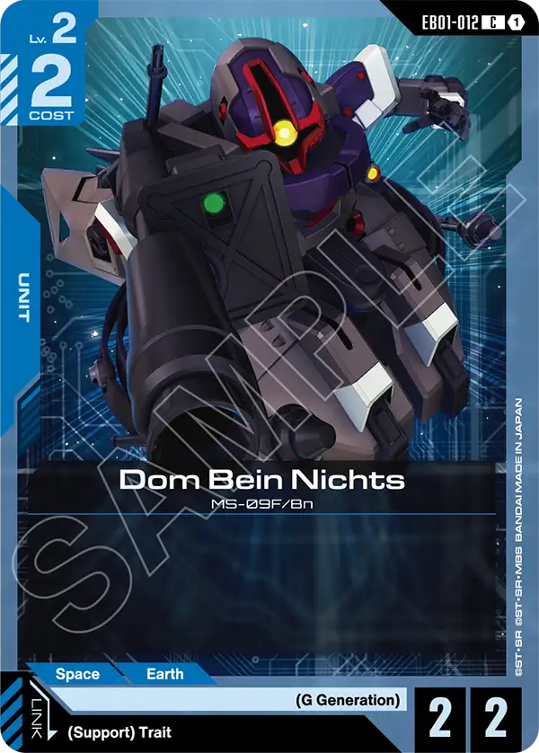 Dom Bein Nichts [EB01-012] (C)