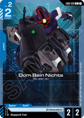Dom Bein Nichts [EB01-012] (C)