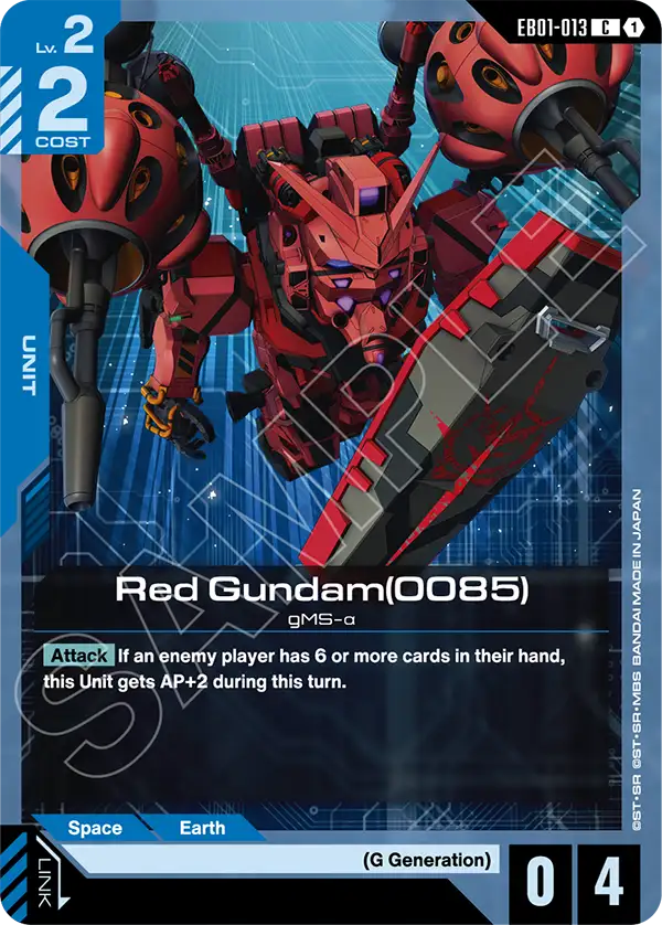 Red Gundam(0085) [EB01-013] (C)