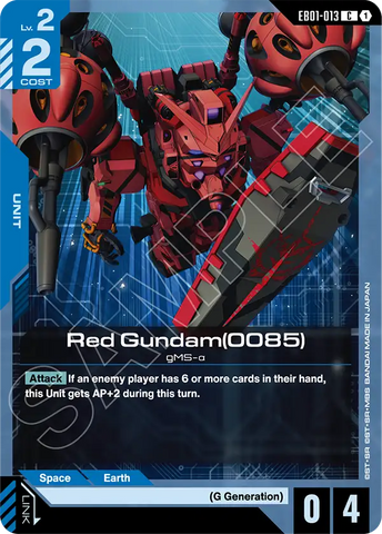 Red Gundam(0085) [EB01-013] (C)