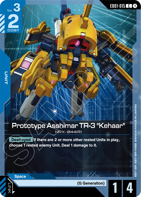 Prototype Asshimar TR-3 "Kehaar" [EB01-015] (C)