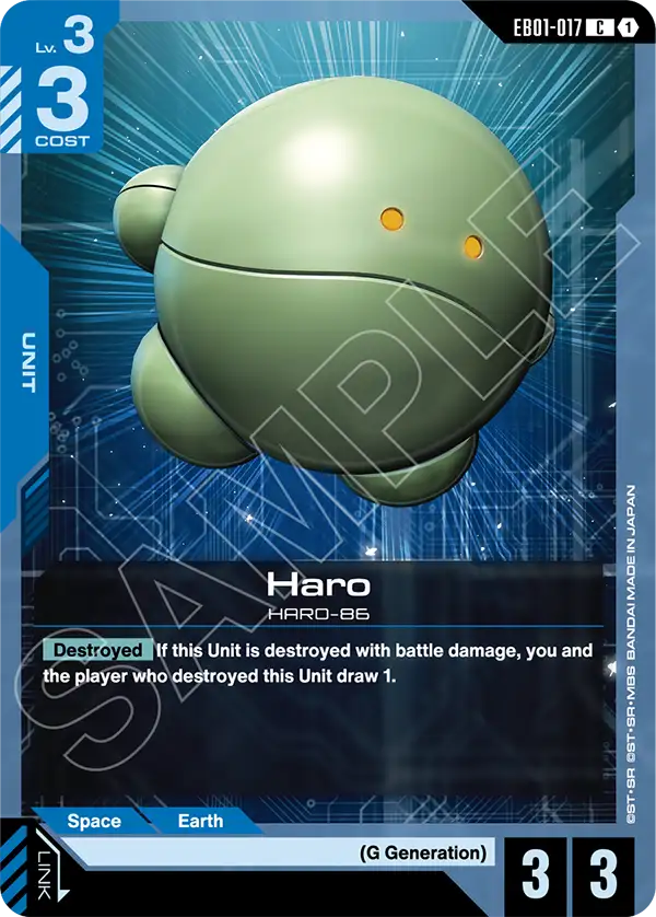 Haro [EB01-017] (C)