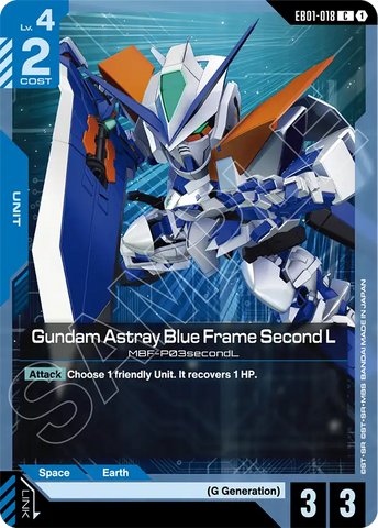 Gundam Astray Blue Frame Second L [EB01-018] (C)