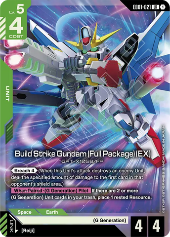 Build Strike Gundam (Full Package) (EX) [EB01-021] (LR)