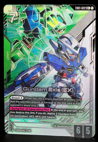 Gundam Exia (EX) [EB01-022] (LR+)