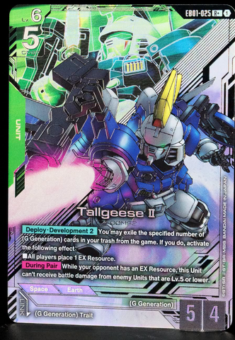 Tallgeese Ⅱ [EB01-025] (R+)