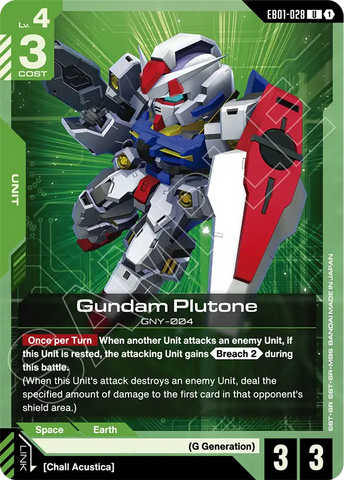 Gundam Plutone [EB01-028] (U)