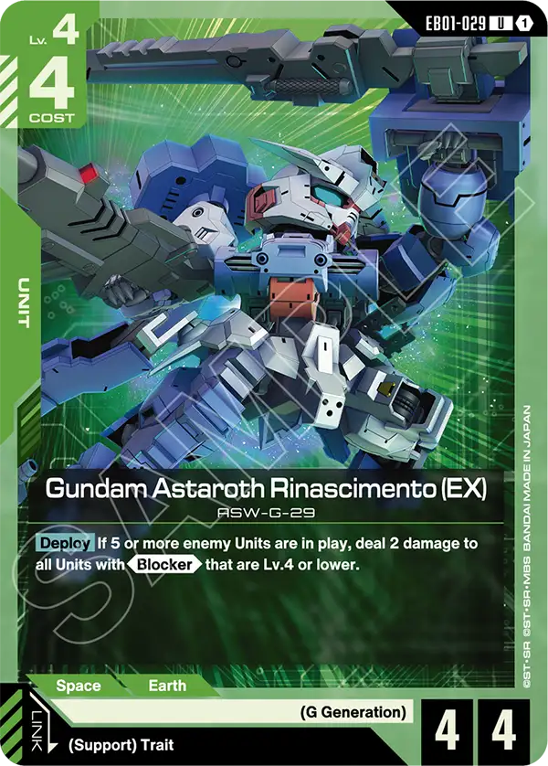 Gundam Astaroth Rinascimento (EX) [EB01-029] (U)