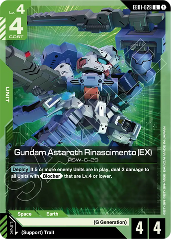 Gundam Astaroth Rinascimento (EX) [EB01-029] (U)
