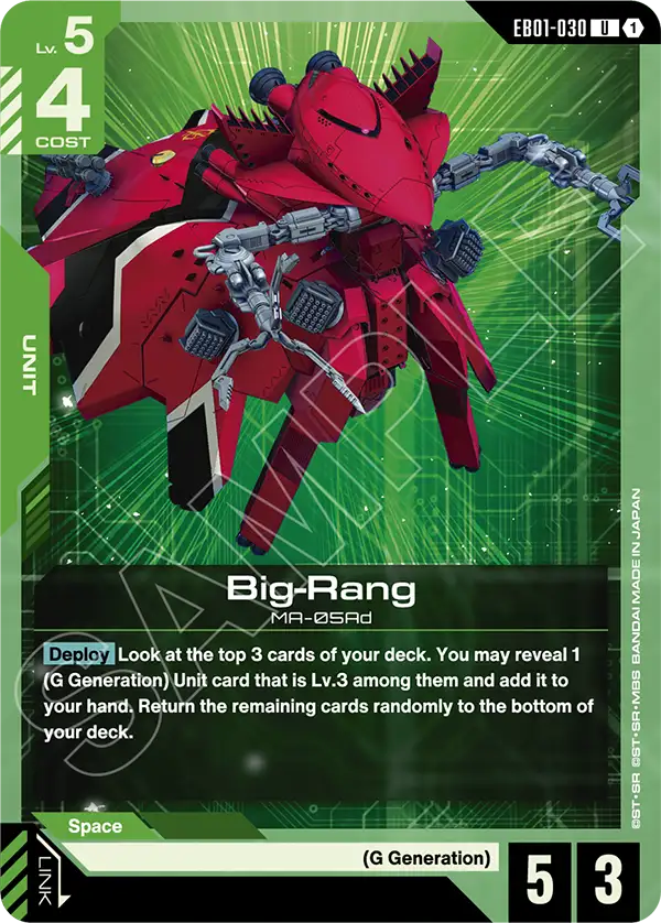 Big-Rang [EB01-030] (U)