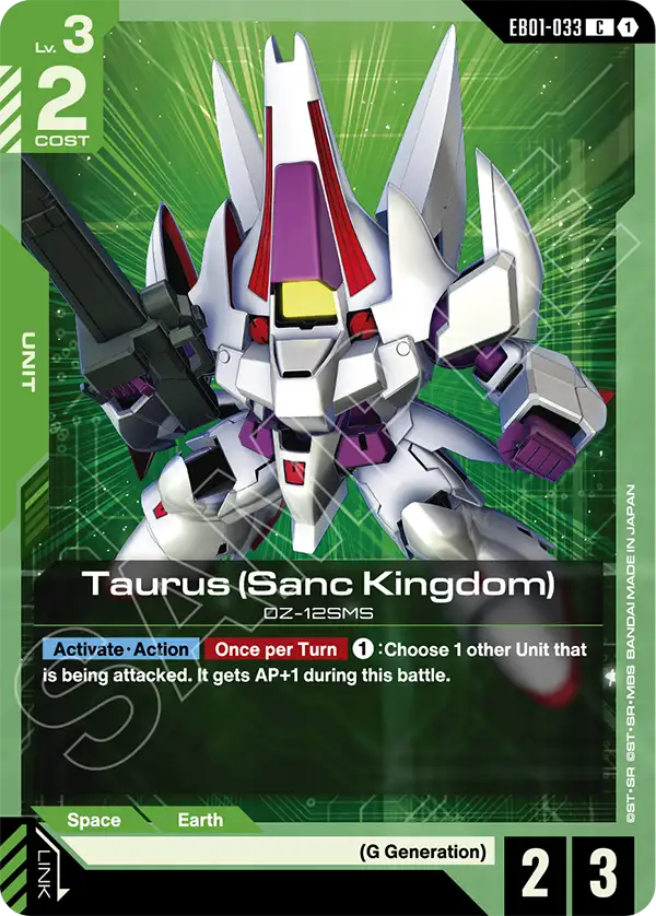 Taurus (Sanc Kingdom) [EB01-033] (C)
