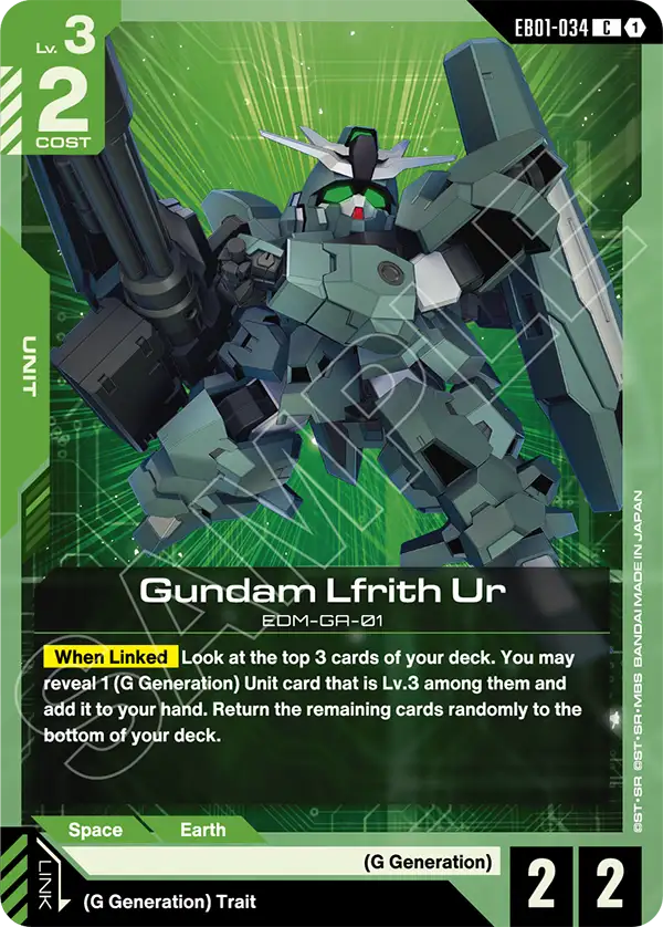 Gundam Lfrith Ur [EB01-034] (C)