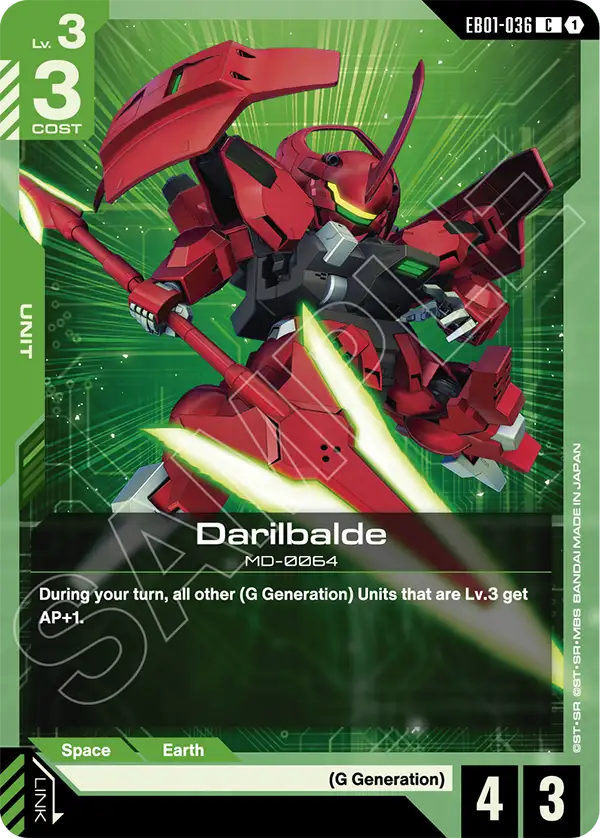 Darilbalde [EB01-036] (C)