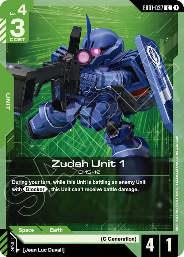 Zudah Unit 1 [EB01-037] (C)