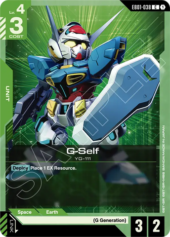 G-Self [EB01-038] (C)