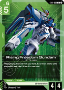 Rising Freedom Gundam [EB01-039] (C)