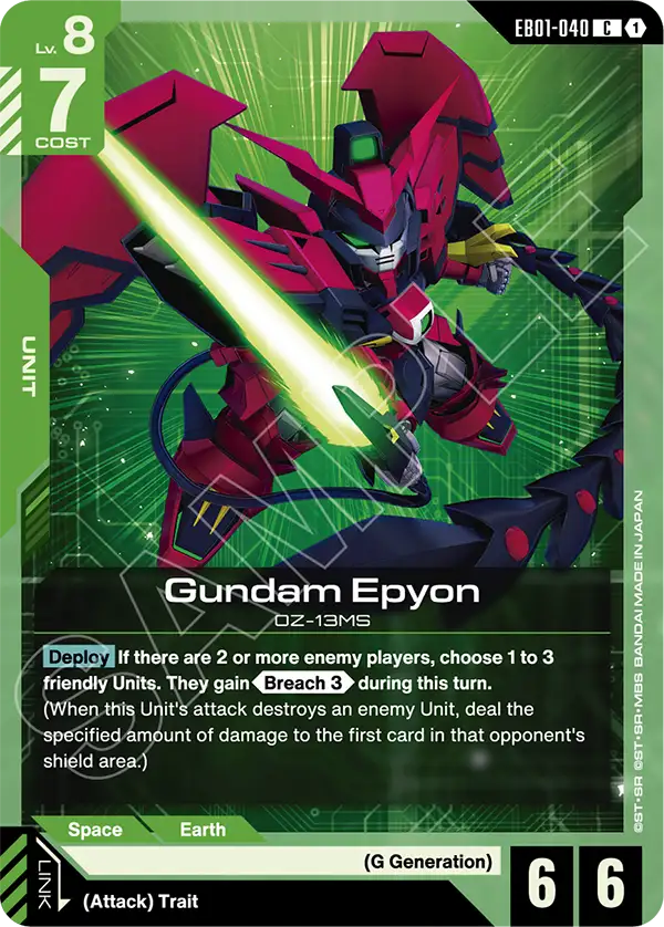 Gundam Epyon [EB01-040] (C)