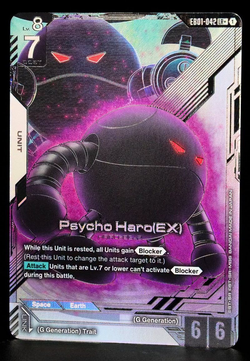 Psycho Haro (EX) [EB01-042] (LR+)