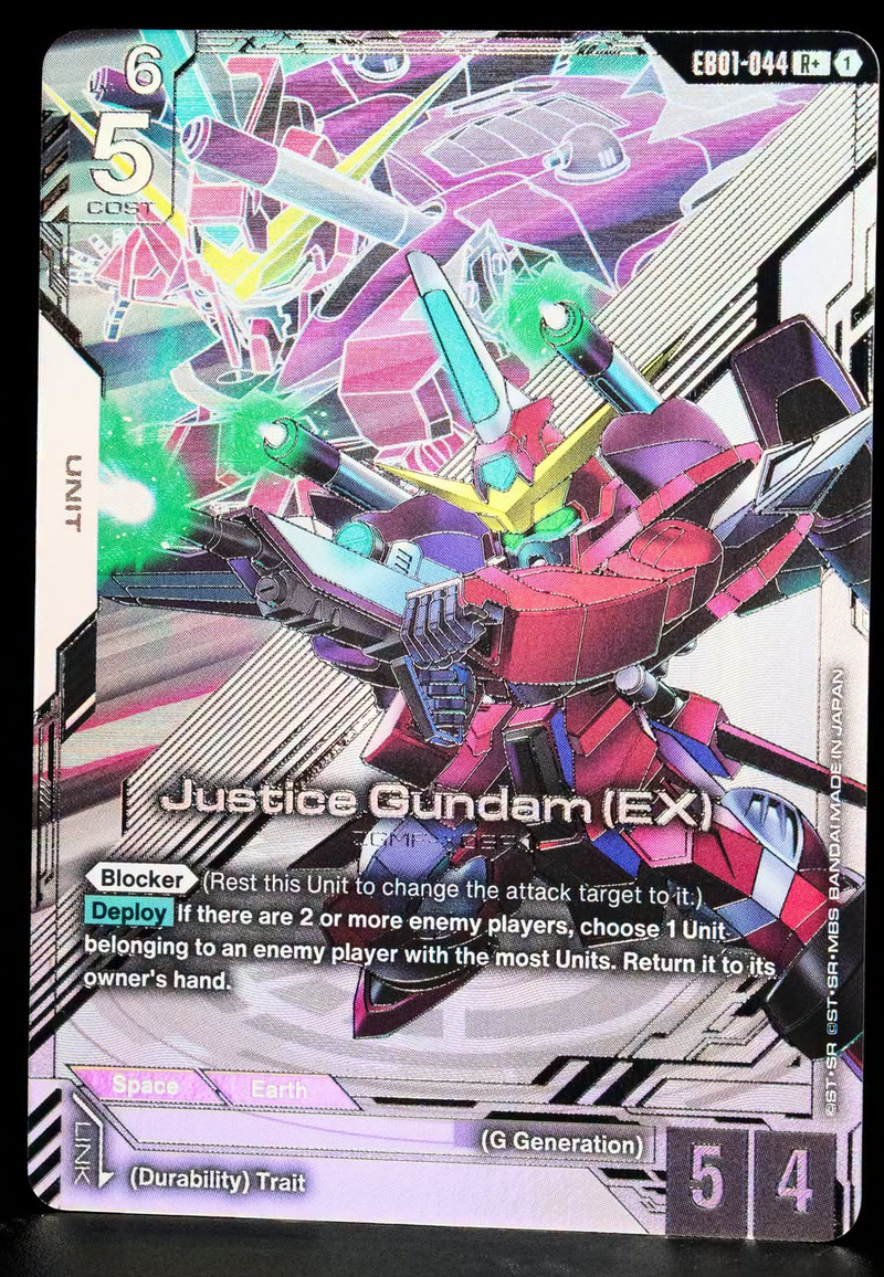 Justice Gundam (EX) [EB01-044] (R+)