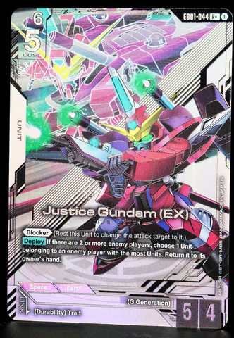 Justice Gundam (EX) [EB01-044] (R+)