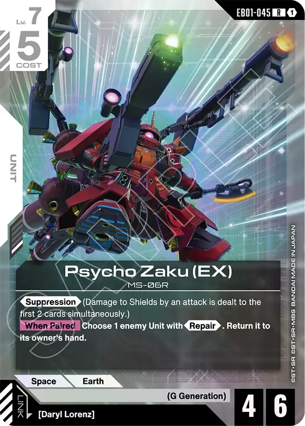 Psycho Zaku (EX) [EB01-045] (R)