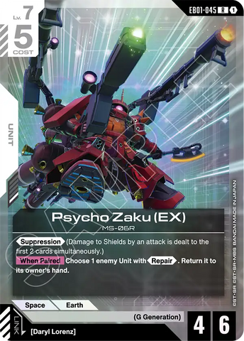 Psycho Zaku (EX) [EB01-045] (R)