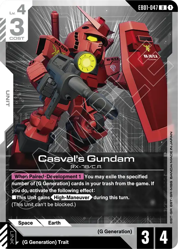 Casval's Gundam [EB01-047] (U)