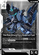 Pale Rider (Ground Heavy Equipment Type) [EB01-049] (U)