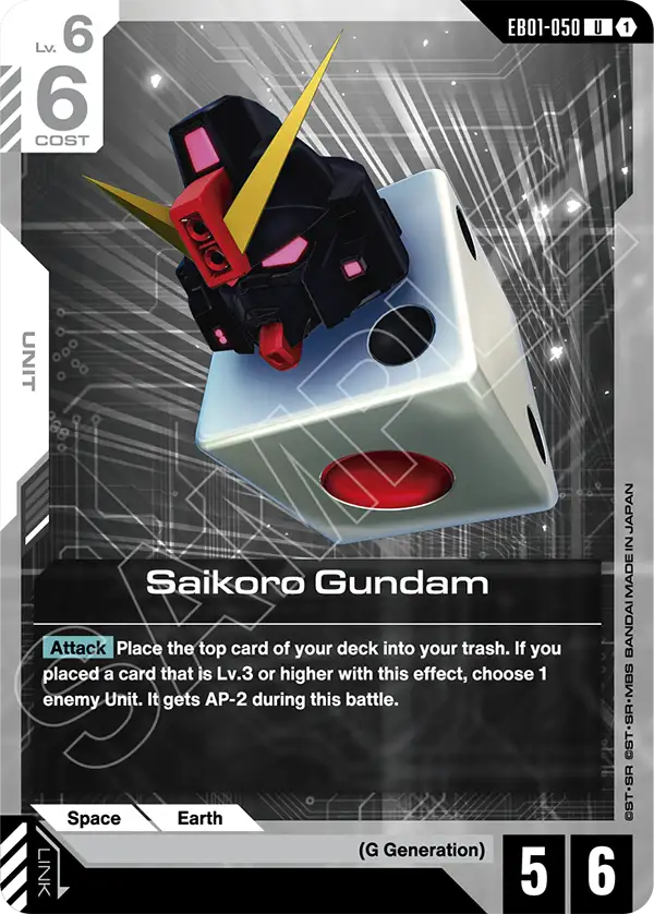 Saikoro Gundam [EB01-050] (U)