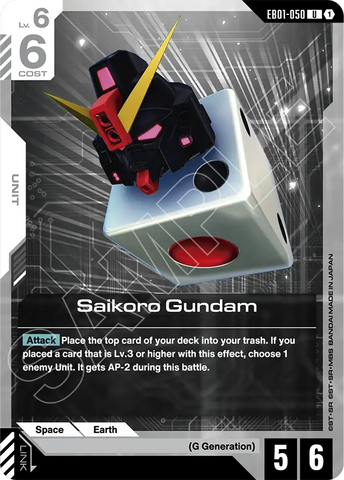 Saikoro Gundam [EB01-050] (U)