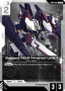 Gaplant TR-5 "Hrairoo" Unit 1 [EB01-054] (C)