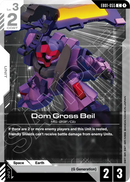 Dom Gross Beil [EB01-055] (C)