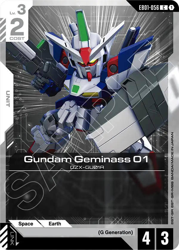 Gundam Geminass 01 [EB01-056] (C)