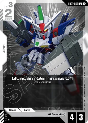 Gundam Geminass 01 [EB01-056] (C)