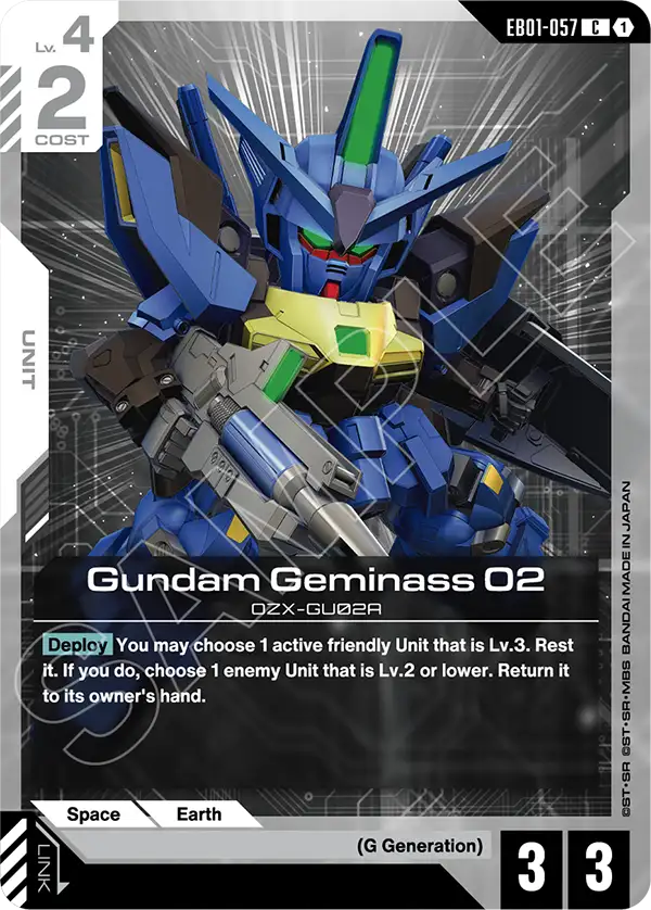 Gundam Geminass 02 [EB01-057] (C)