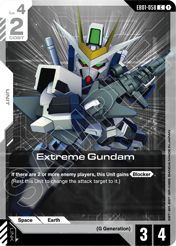 Extreme Gundam [EB01-058] (C)