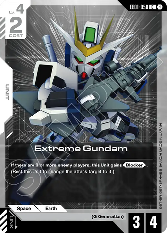 Extreme Gundam [EB01-058] (C)