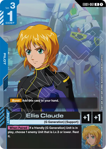 Ellis Claude [EB01-061] (R)