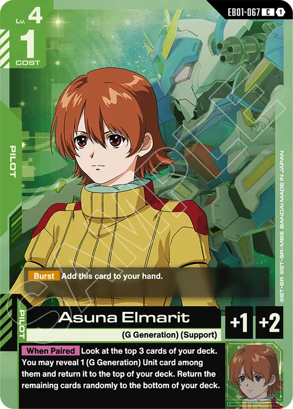 Asuna Elmarit [EB01-067] (C)