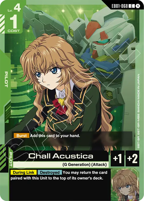 Chall Acustica [EB01-068] (C)