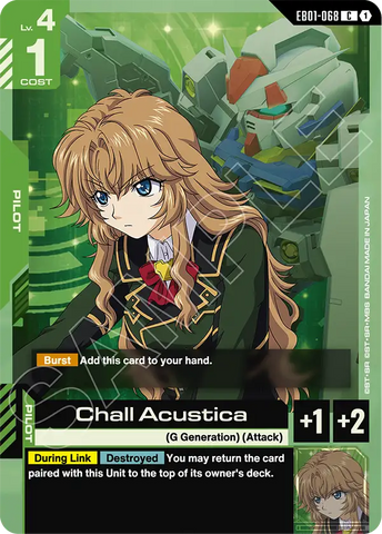 Chall Acustica [EB01-068] (C)