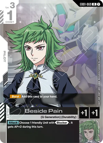 Beside Pain [EB01-069] (R)