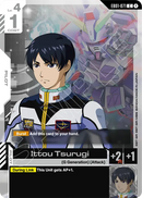 Ittou Tsurugi [EB01-071] (C)
