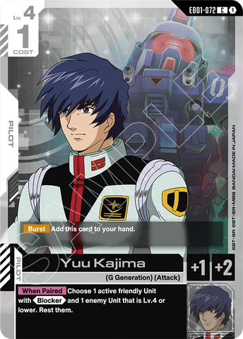 Yuu Kajima [EB01-072] (C)
