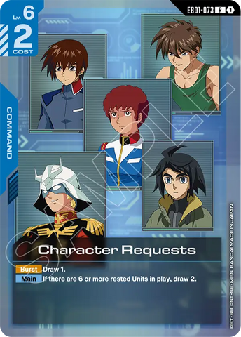 Character Requests [EB01-073] (R)