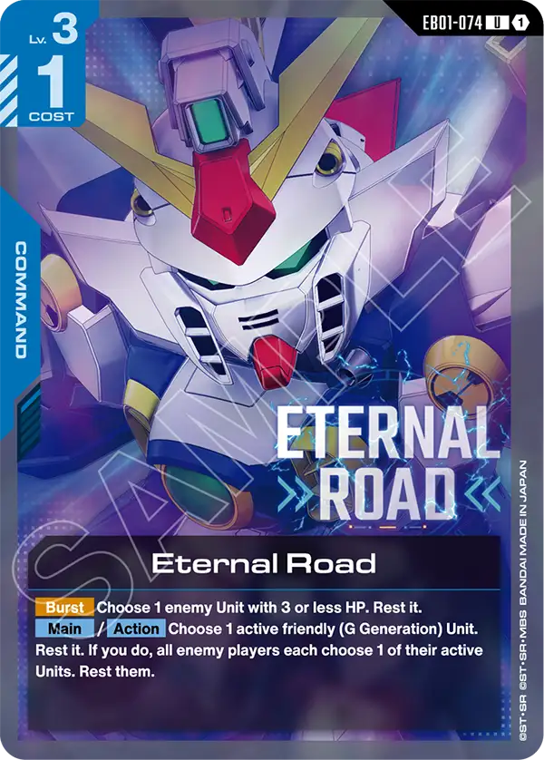 Eternal Road [EB01-074] (U)