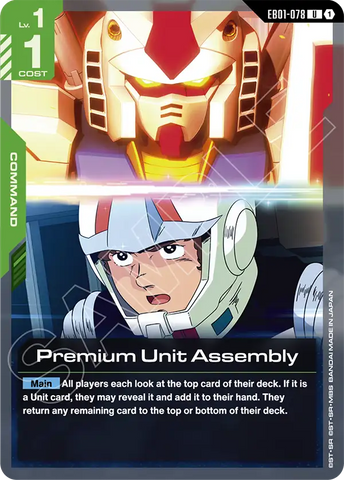 Premium Unit Assembly [EB01-078] (U)